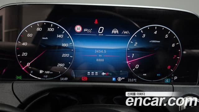 Mercedes-Benz E-Class 2025 — Фото 8/20