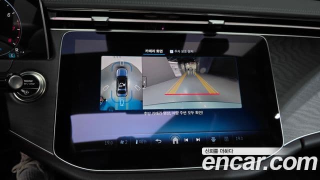Mercedes-Benz E-Class 2025 — Фото 15/20