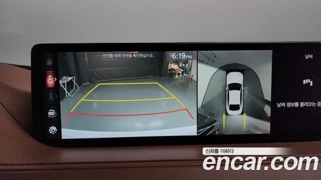 Genesis Electrified G80 2021 — Şəkil 15/20