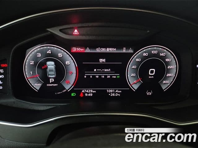 Audi A7 2021 — Şəkil 6/18