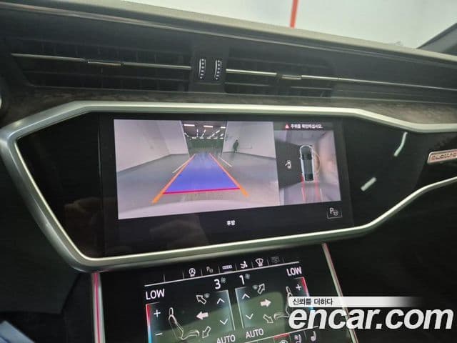 Audi A7 2021 — Şəkil 15/18