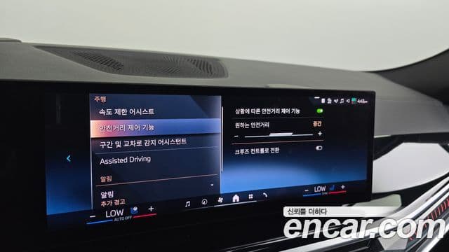 BMW X6 2025 — Photo 30/35