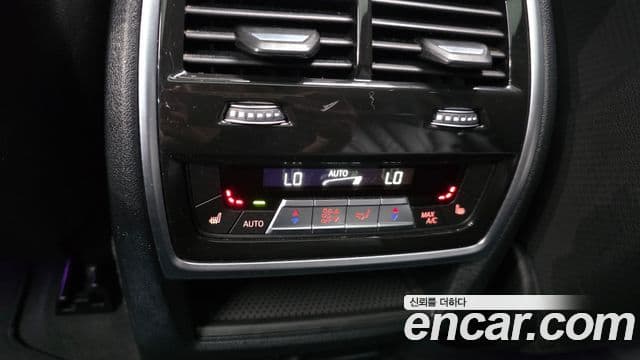 BMW X5 2022 — Photo 4/20