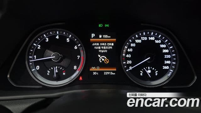 Hyundai Sonata 2023 — ფოტო 8/20