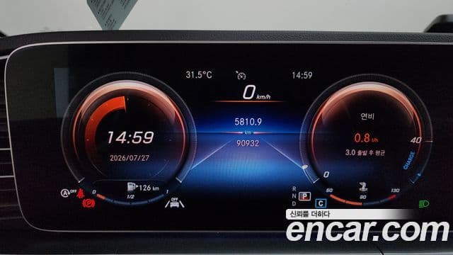 Mercedes-Benz GLE-Class 2019 — Şəkil 7/20