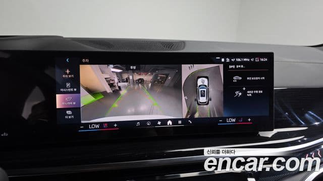 BMW X5 2026 — ფოტო 15/20
