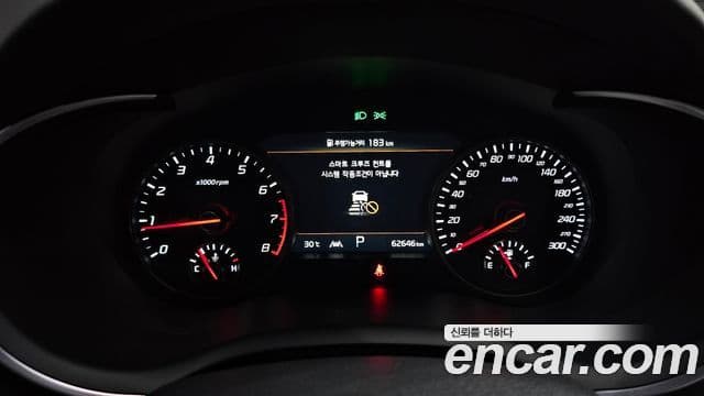 Kia Stinger 2022 — Şəkil 8/20