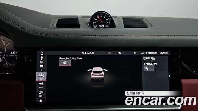 Porsche Cayenne 2020 — Şəkil 39/39
