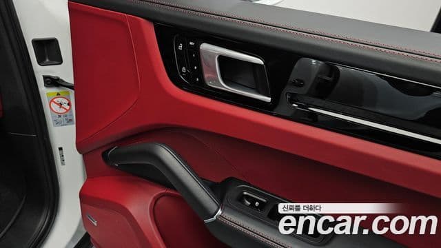 Porsche Cayenne 2020 — Şəkil 29/39