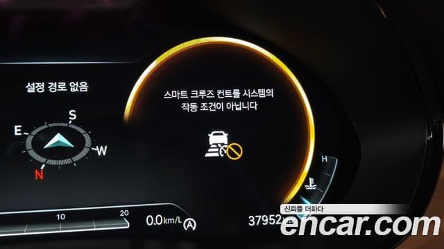 Genesis GV70 2022 — Photo 24/33