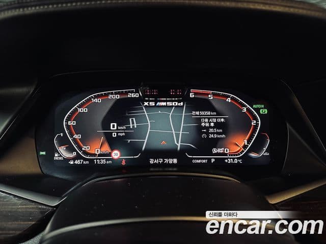 BMW X5 2019 — ფოტო 6/20