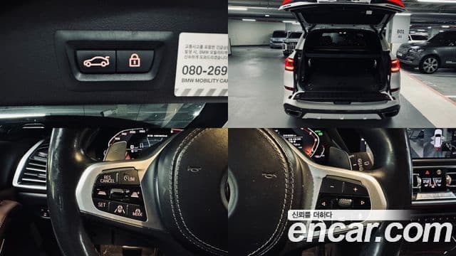 BMW X5 2019 — ფოტო 18/20