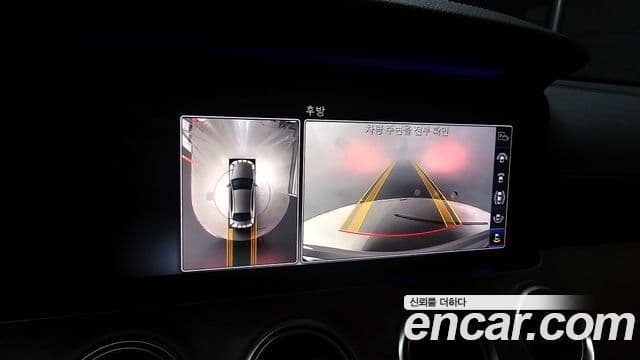 Mercedes-Benz E-Class 2019 — Фото 15/20