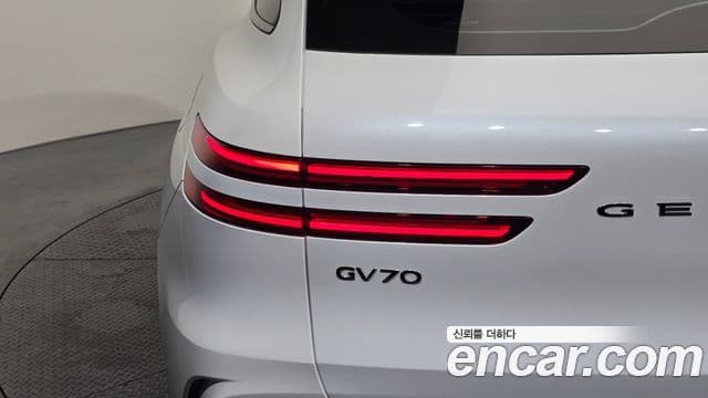 Genesis GV70 2025 — Şəkil 26/33