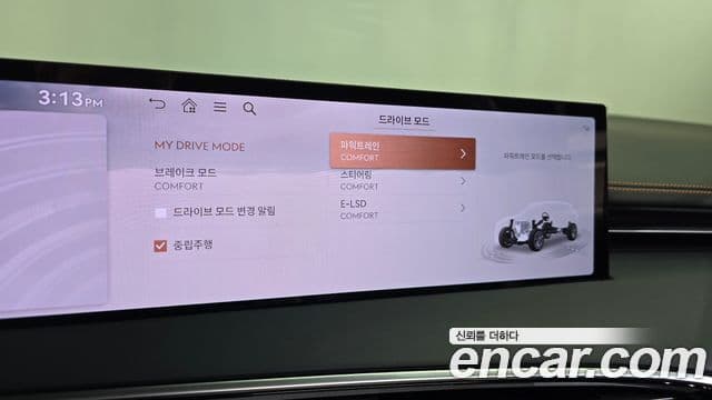 Genesis GV70 2025 — Şəkil 18/33