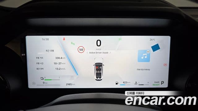 Renault Samsung Filante 2026 — Şəkil 8/20