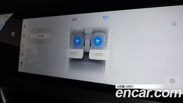 Renault Samsung Filante 2026 — Şəkil 18/20