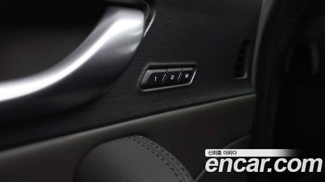 Renault Samsung Filante 2026 — Şəkil 19/20