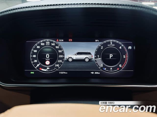 Land Rover Range Rover 2020 — ფოტო 7/20