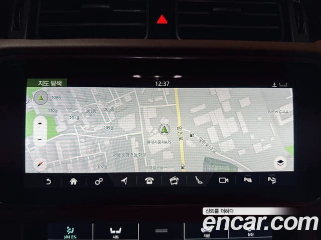 Land Rover Range Rover 2020 — ფოტო 13/20