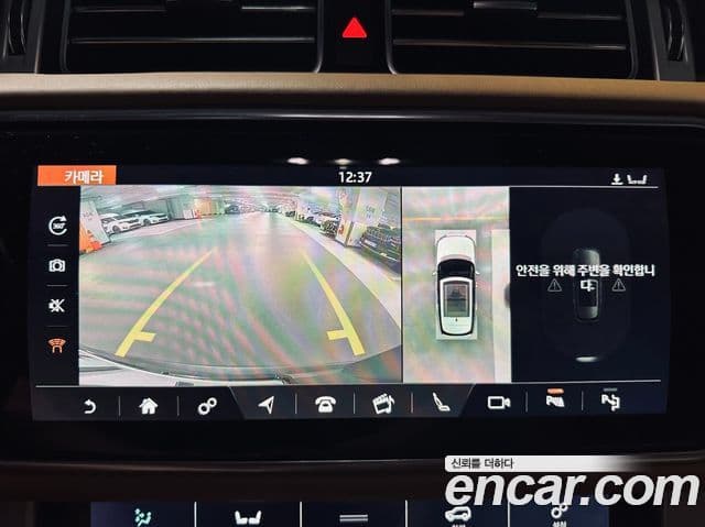 Land Rover Range Rover 2020 — ფოტო 14/20