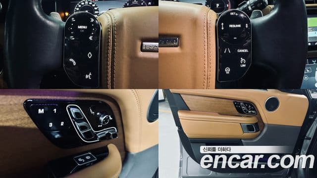 Land Rover Range Rover 2020 — ფოტო 18/20