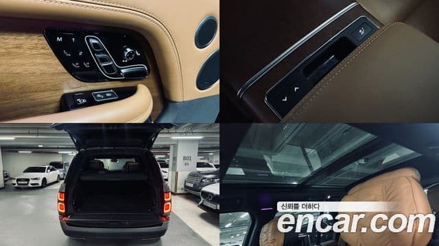 Land Rover Range Rover 2020 — ფოტო 19/20