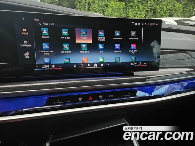 BMW 7 Series 2023 — ფოტო 10/19