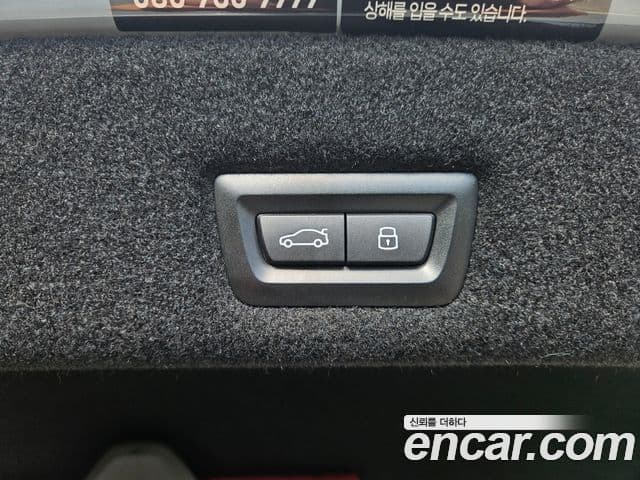 BMW 7 Series 2023 — ფოტო 15/19