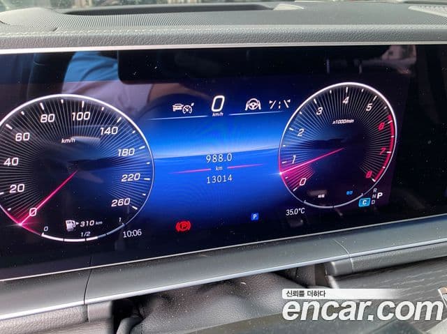 Mercedes-Benz GLE-Class 2025 — Şəkil 7/18