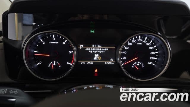 Kia Carnival 2021 — Şəkil 8/20