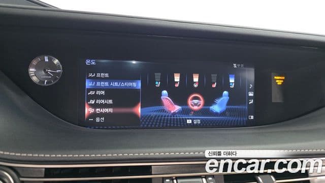 Lexus LS500 2019 — Şəkil 16/20