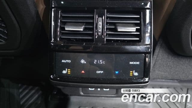 Renault Samsung Grand Koleos 2025 — Photo 3/37