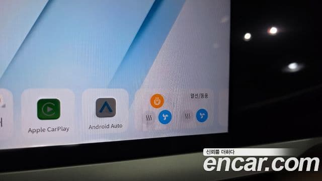 Renault Samsung Grand Koleos 2025 — Photo 10/37