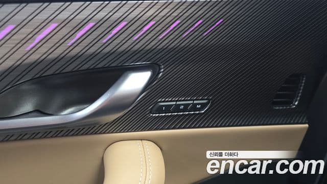 Renault Samsung Grand Koleos 2025 — Photo 9/37