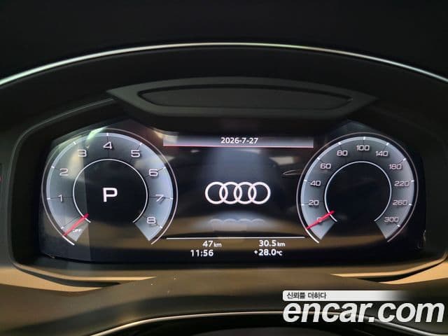 Audi Q7 2023 — ფოტო 7/20