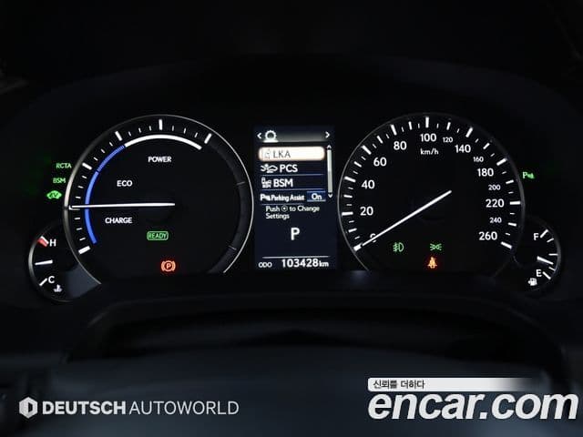 Lexus RX450h 2019 — Şəkil 7/20