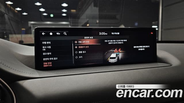 Genesis GV80 2021 — ფოტო 15/20