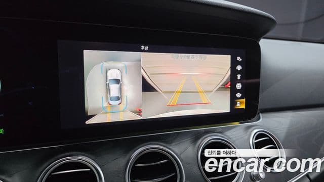 Mercedes-Benz E-Class 2022 — Фото 15/20
