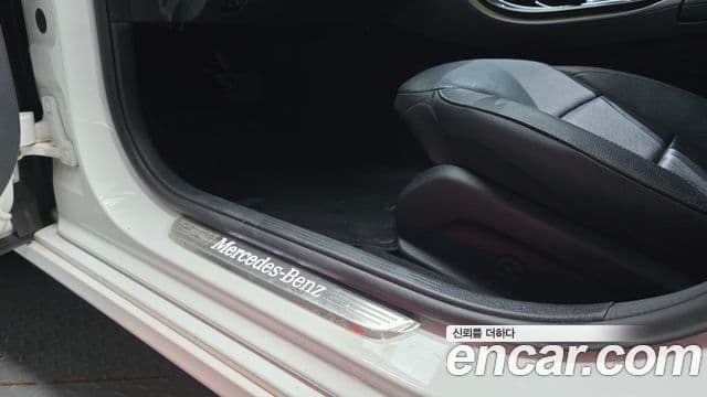 Mercedes-Benz E-Class 2022 — Şəkil 7/33