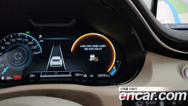 Genesis GV70 2021 — Şəkil 14/41