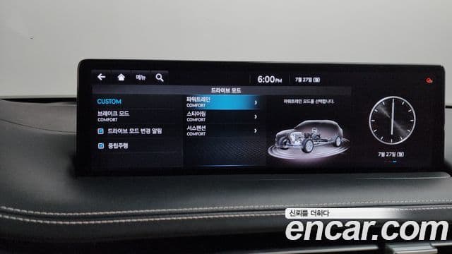 Genesis GV70 2021 — Şəkil 4/41