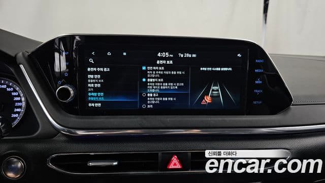 Hyundai Sonata 2022 — ფოტო 16/20