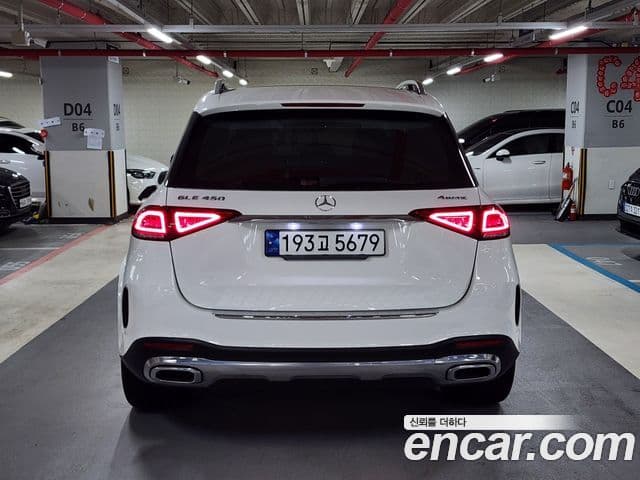 Mercedes-Benz GLE-Class 2023 — ფოტო 3/20