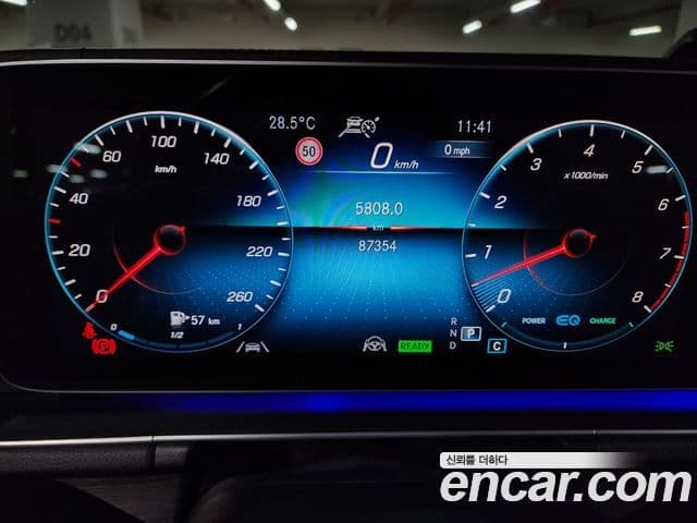 Mercedes-Benz GLE-Class 2023 — фото 10 из 20