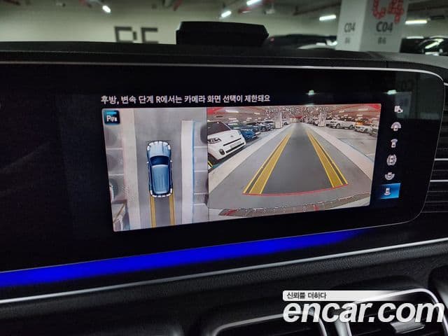 Mercedes-Benz GLE-Class 2023 — ფოტო 14/20