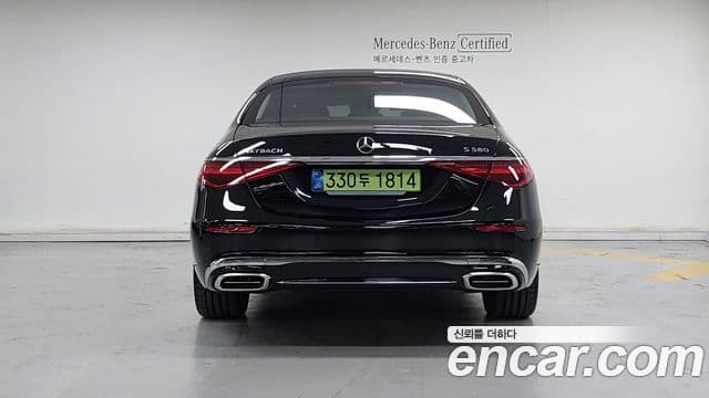 Mercedes-Benz S-Class 2025 — ფოტო 3/18