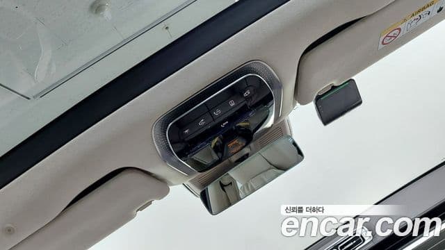 Mercedes-Benz S-Class 2025 — ფოტო 16/18