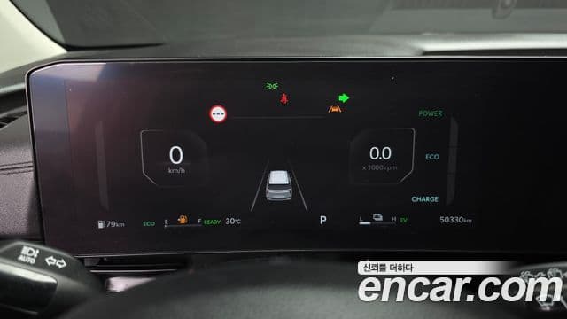Kia Carnival 2024 — Şəkil 8/20