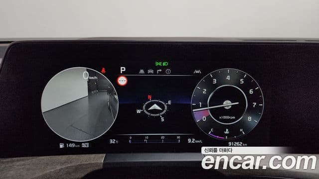 Kia K8 2022 — Şəkil 8/20